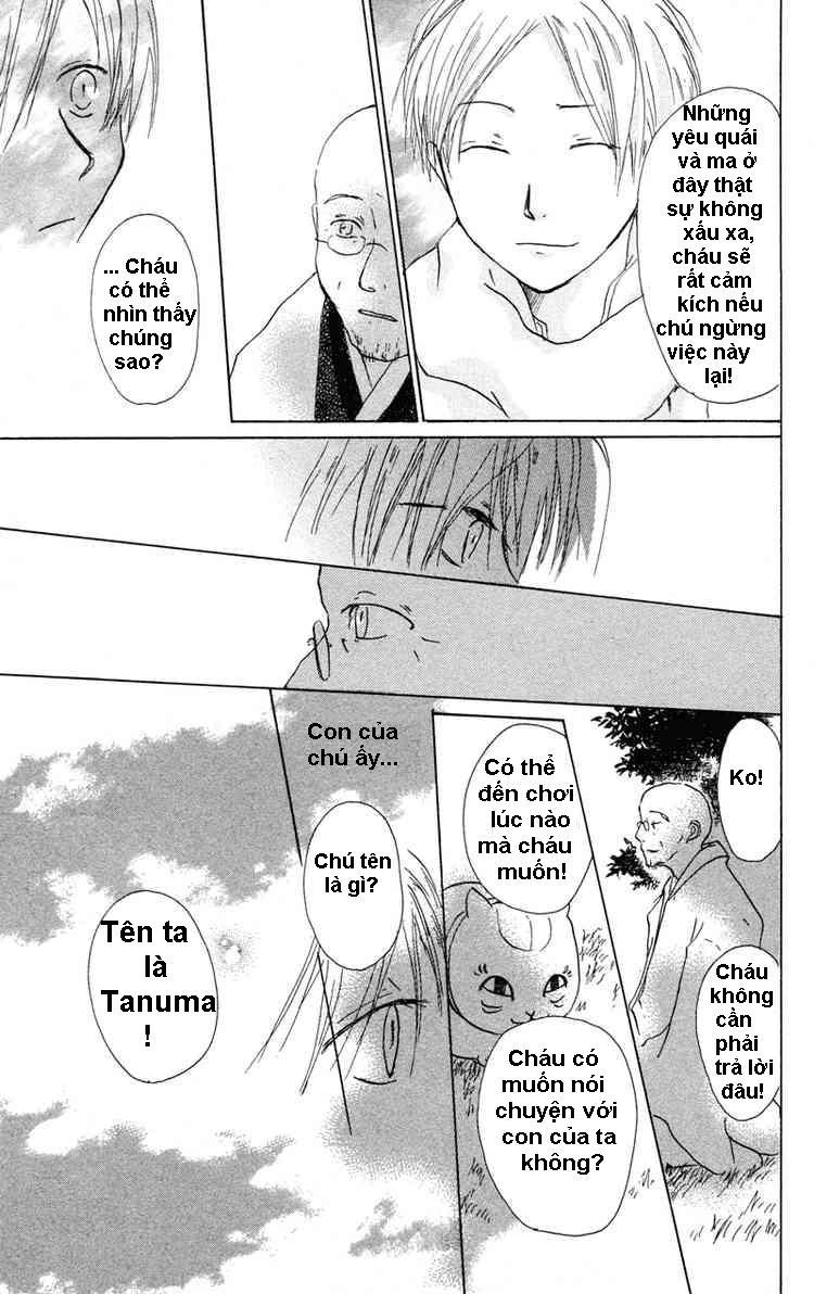 Hữu Nhân Sổ - Chương 3 - Trang 43