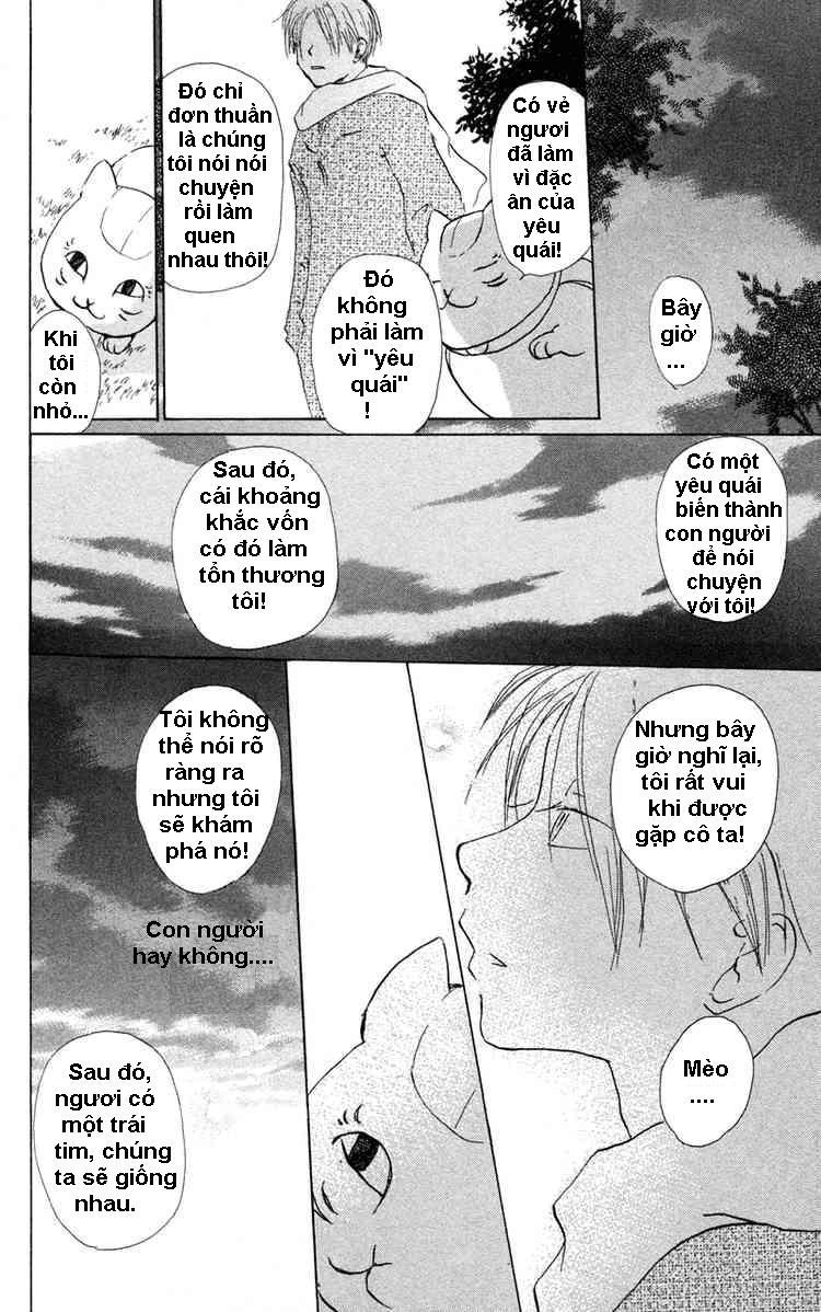 Hữu Nhân Sổ - Chương 3 - Trang 44