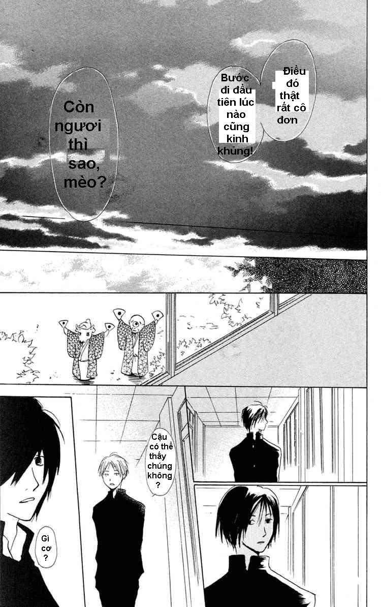 Hữu Nhân Sổ - Chương 3 - Trang 45