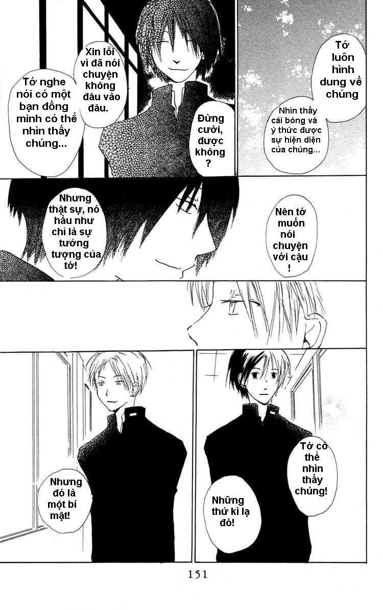 Hữu Nhân Sổ - Chương 3 - Trang 47