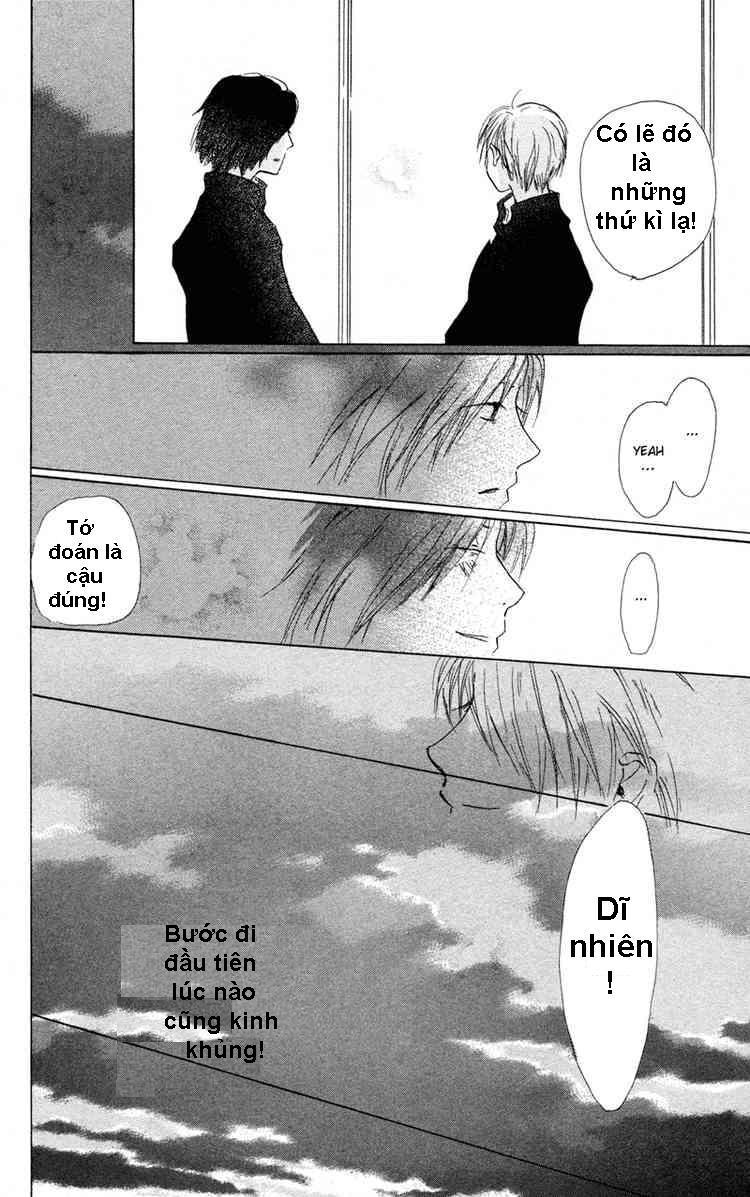 Hữu Nhân Sổ - Chương 3 - Trang 48