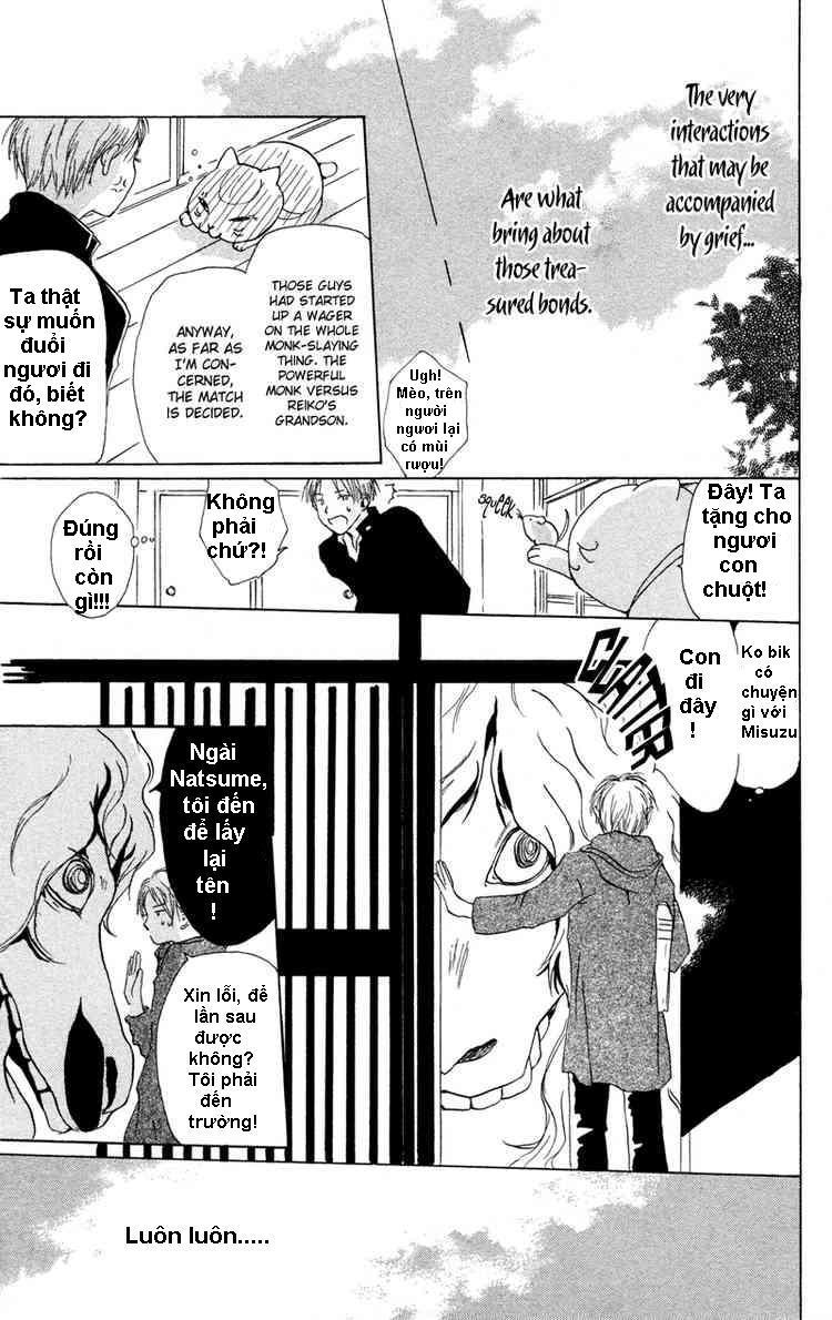 Hữu Nhân Sổ - Chương 3 - Trang 49