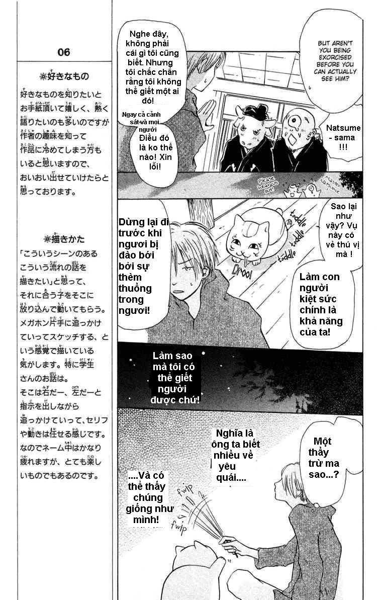 Hữu Nhân Sổ - Chương 3 - Trang 9