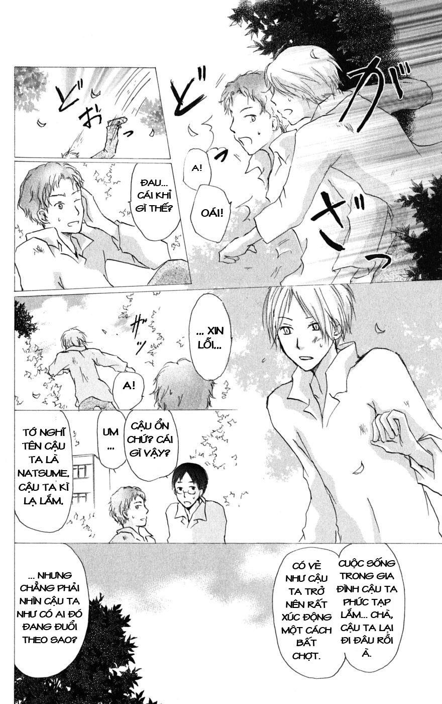 Hữu Nhân Sổ - Chương 30 - Trang 15