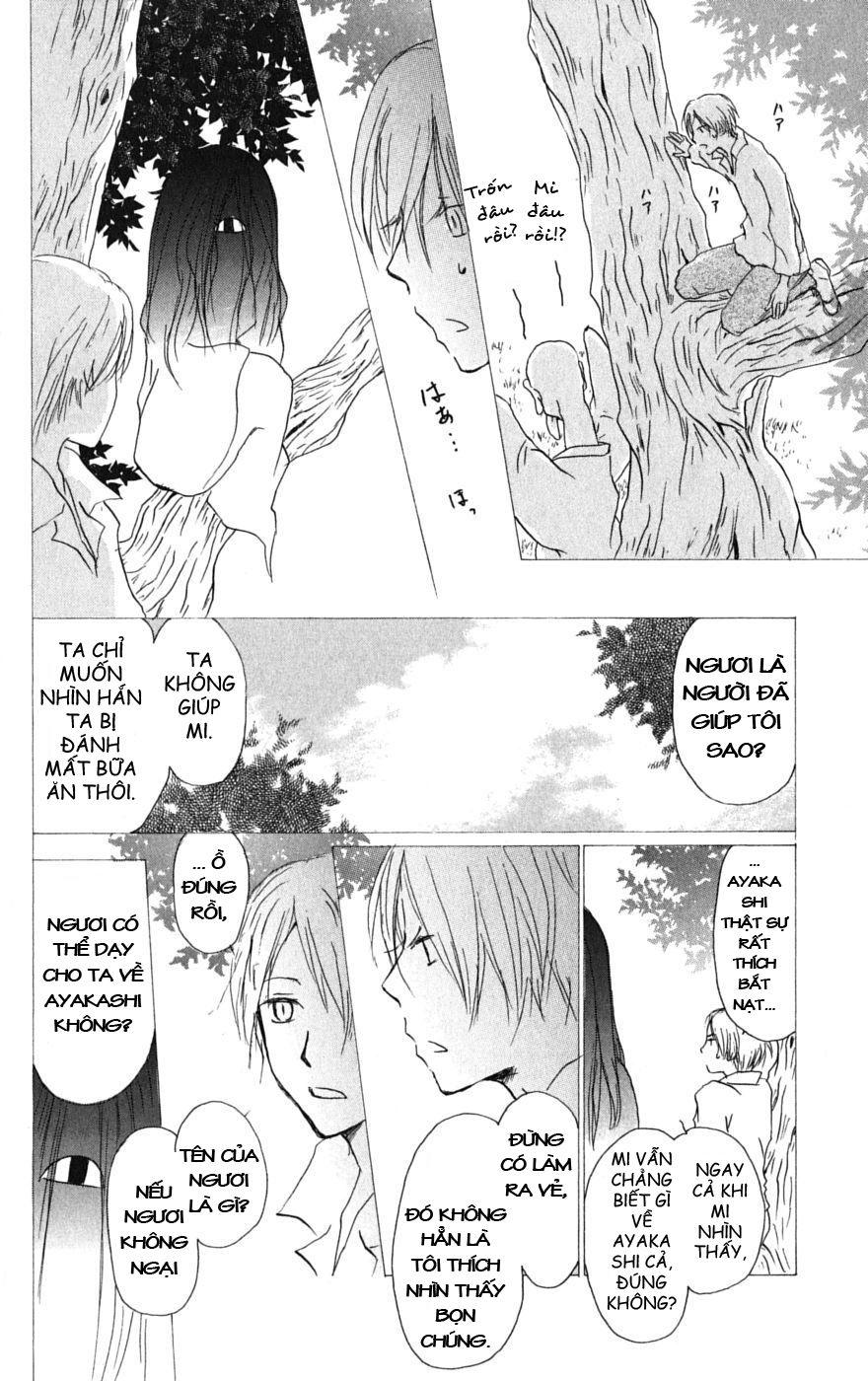 Hữu Nhân Sổ - Chương 30 - Trang 17