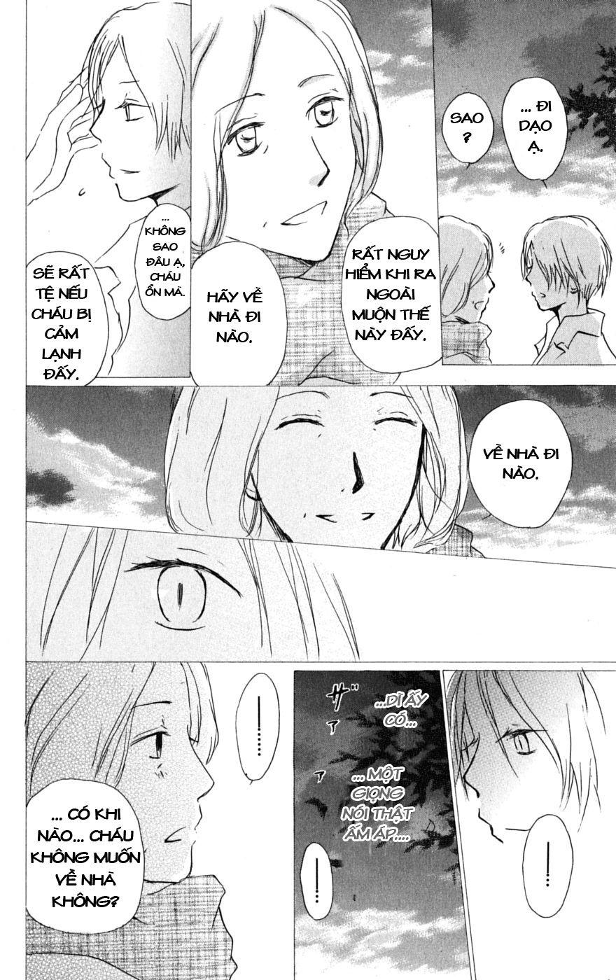 Hữu Nhân Sổ - Chương 30 - Trang 23