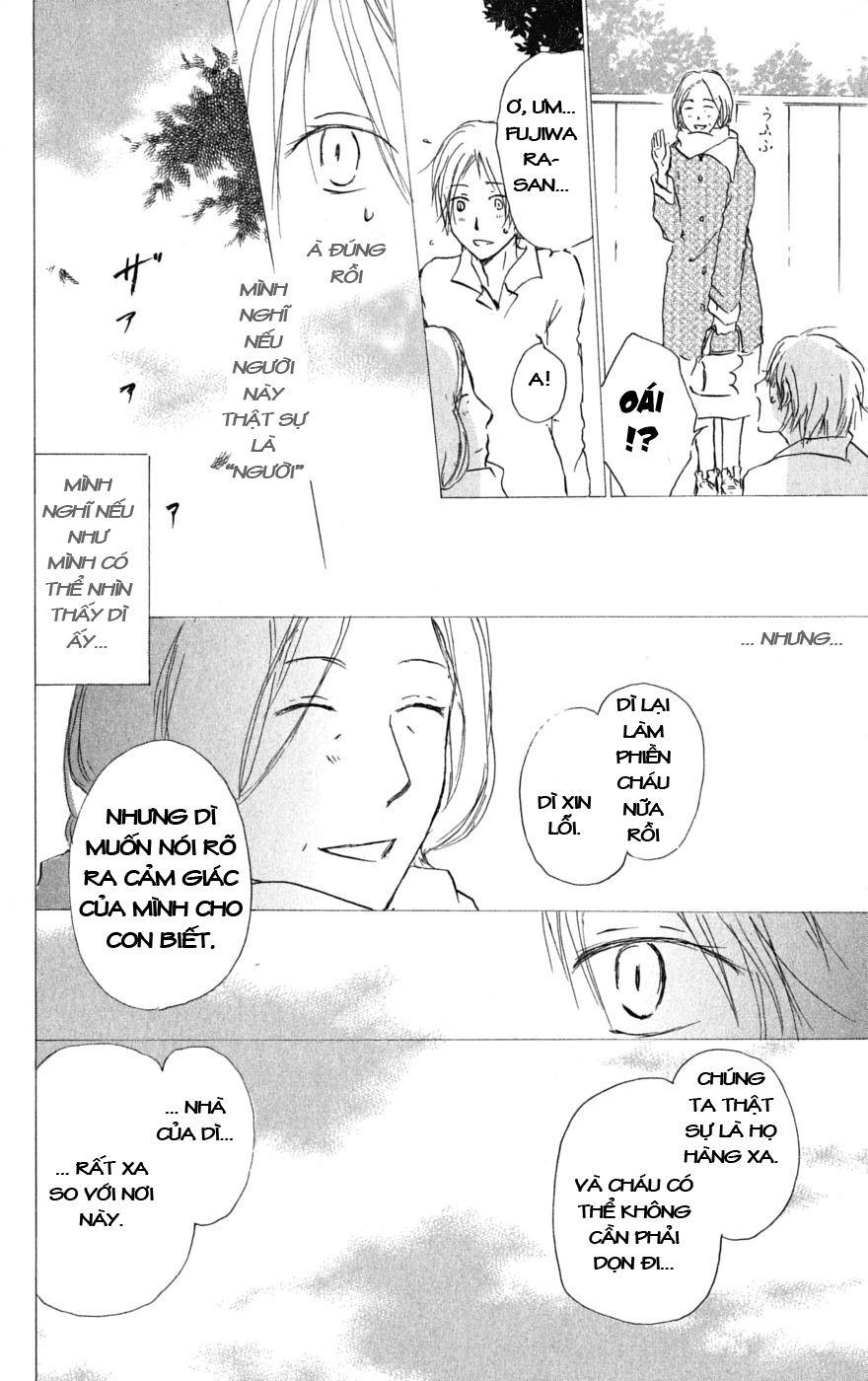 Hữu Nhân Sổ - Chương 30 - Trang 29