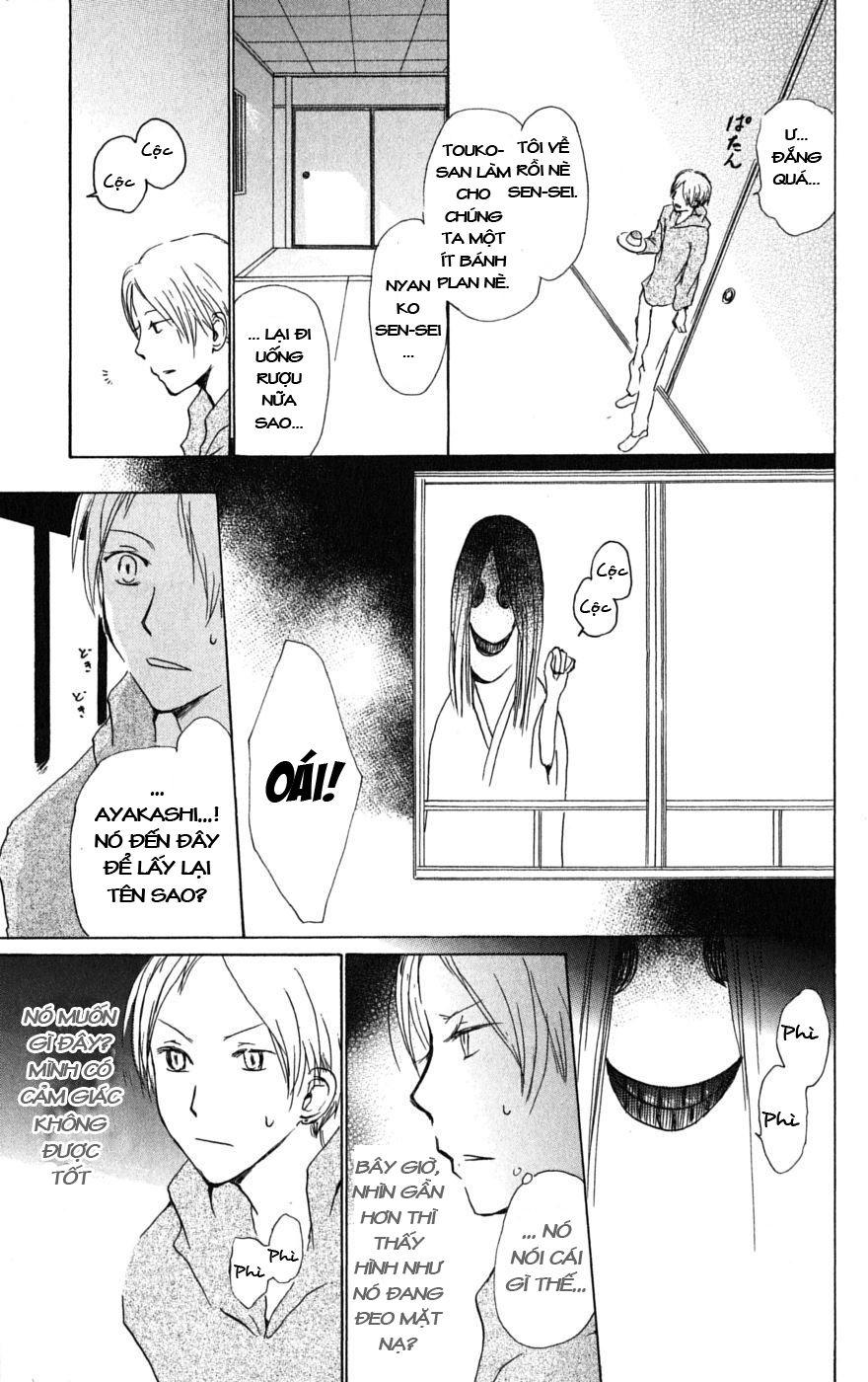 Hữu Nhân Sổ - Chương 30 - Trang 6