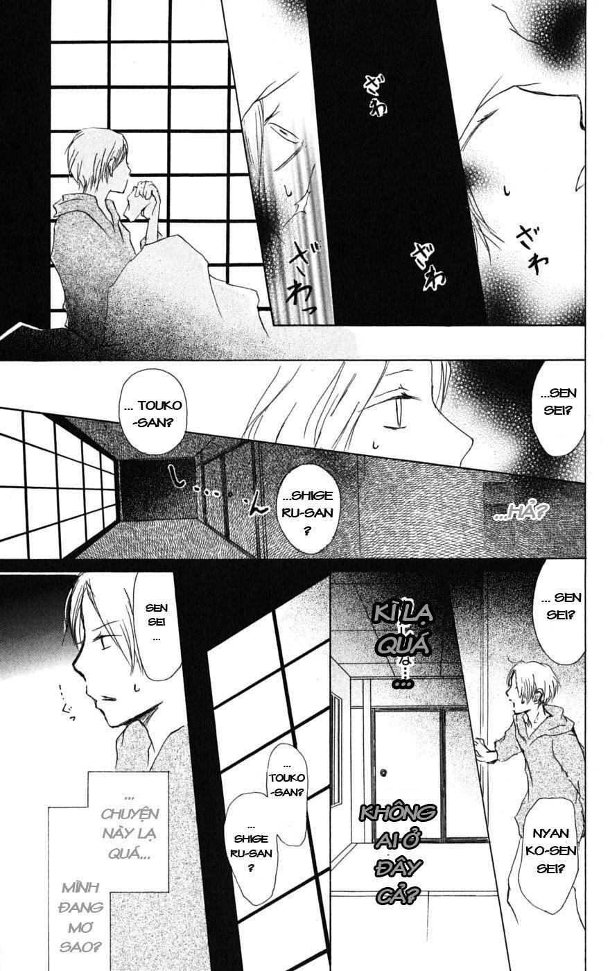 Hữu Nhân Sổ - Chương 30 - Trang 10