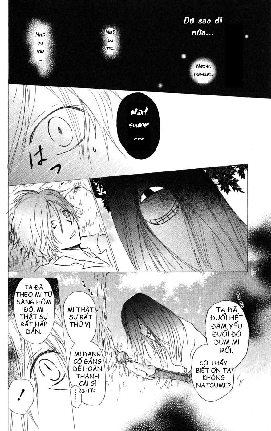 Hữu Nhân Sổ - Chương 31 - Trang 11