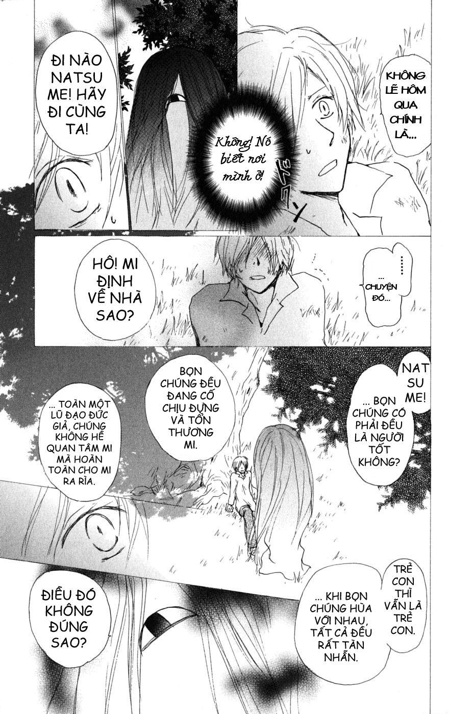 Hữu Nhân Sổ - Chương 31 - Trang 12