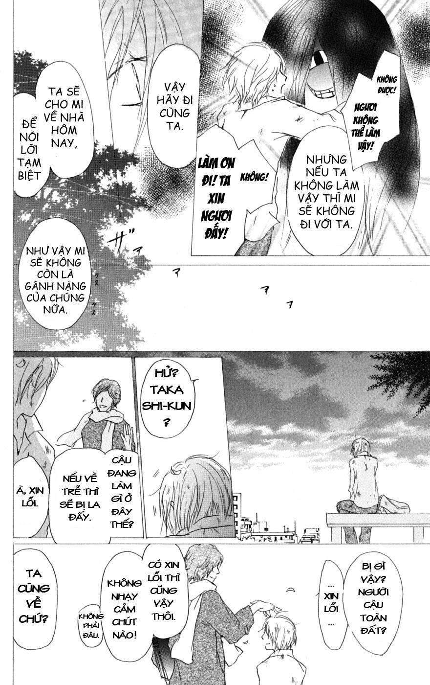 Hữu Nhân Sổ - Chương 31 - Trang 15