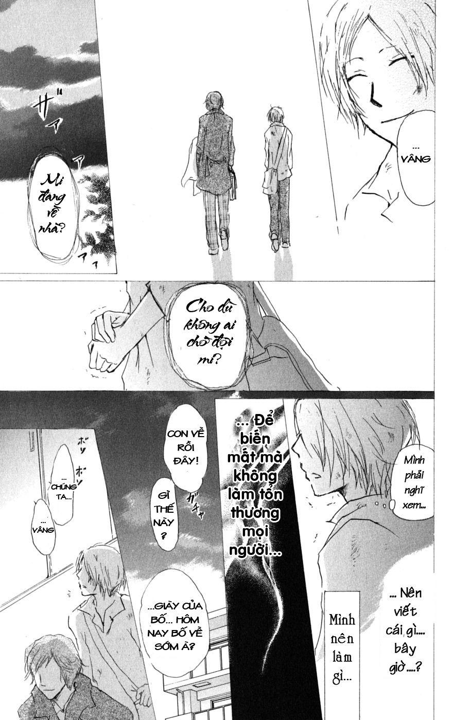 Hữu Nhân Sổ - Chương 31 - Trang 16