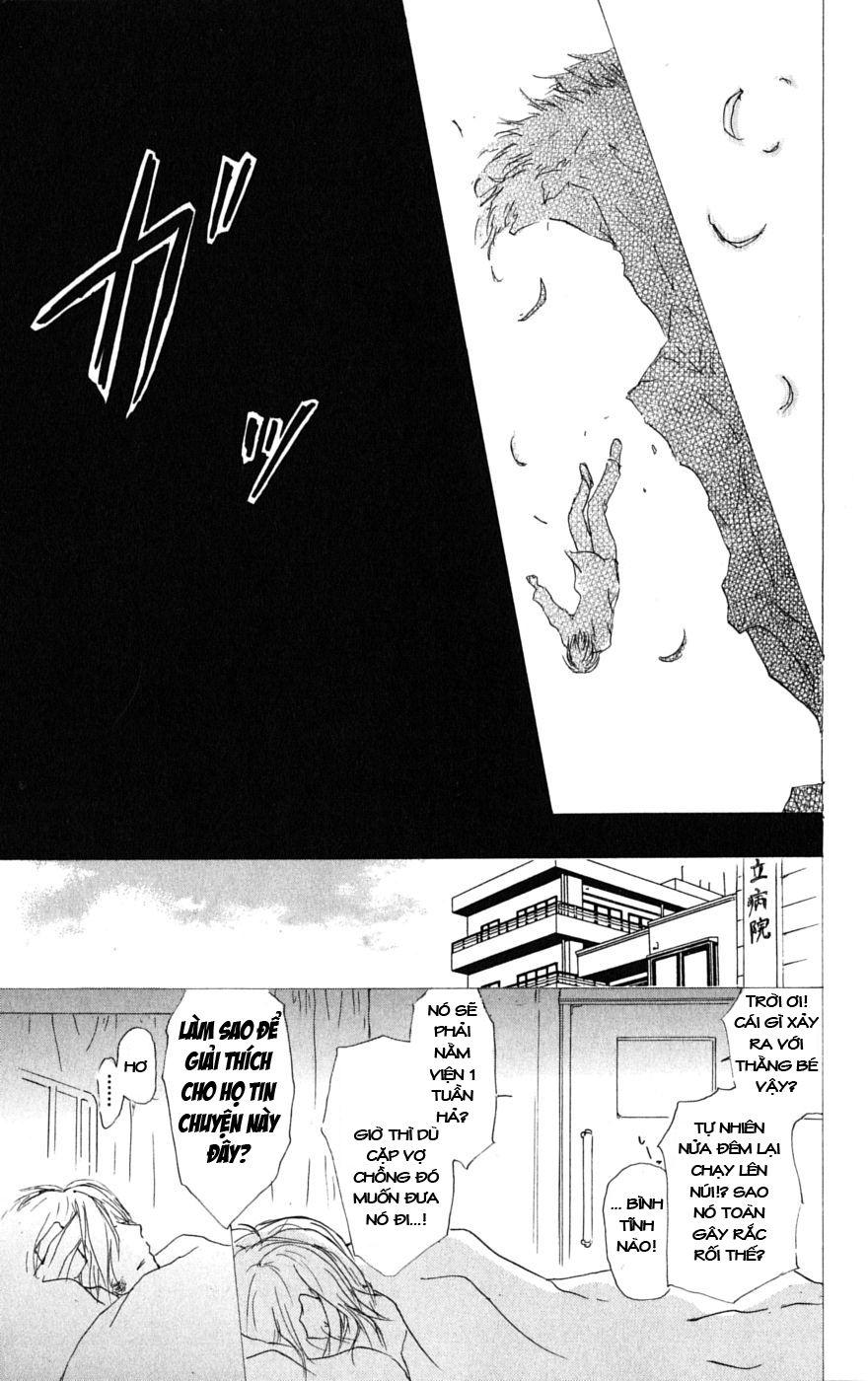 Hữu Nhân Sổ - Chương 31 - Trang 24