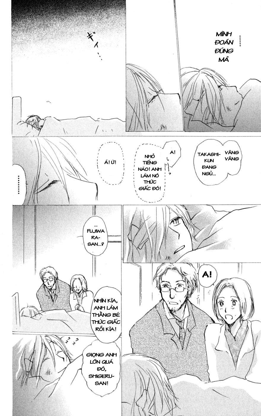 Hữu Nhân Sổ - Chương 31 - Trang 25