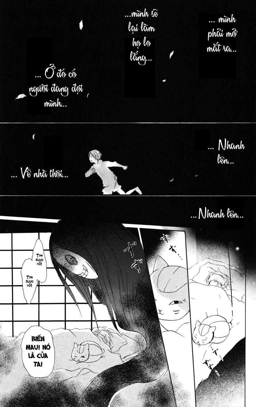 Hữu Nhân Sổ - Chương 31 - Trang 28