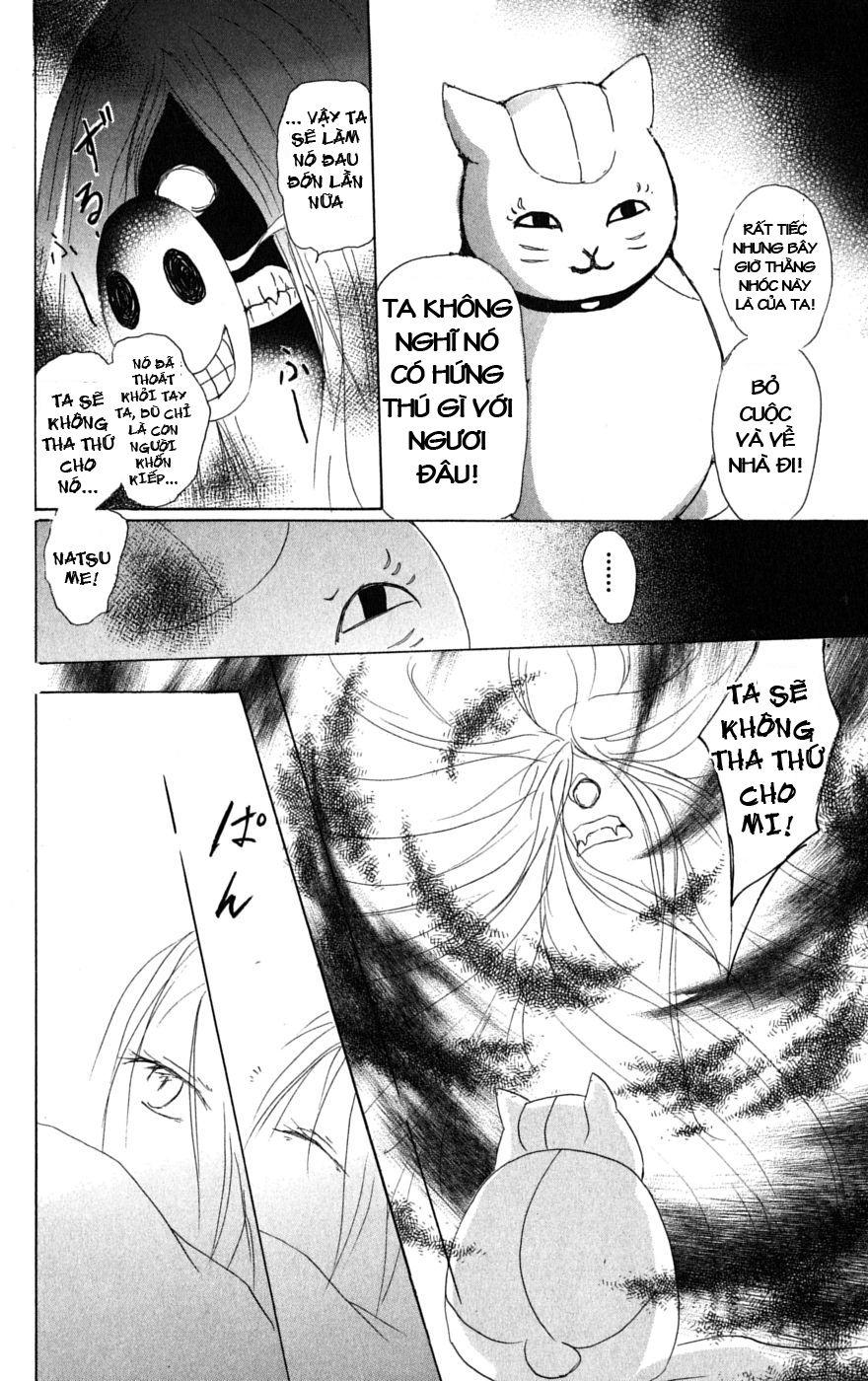 Hữu Nhân Sổ - Chương 31 - Trang 29