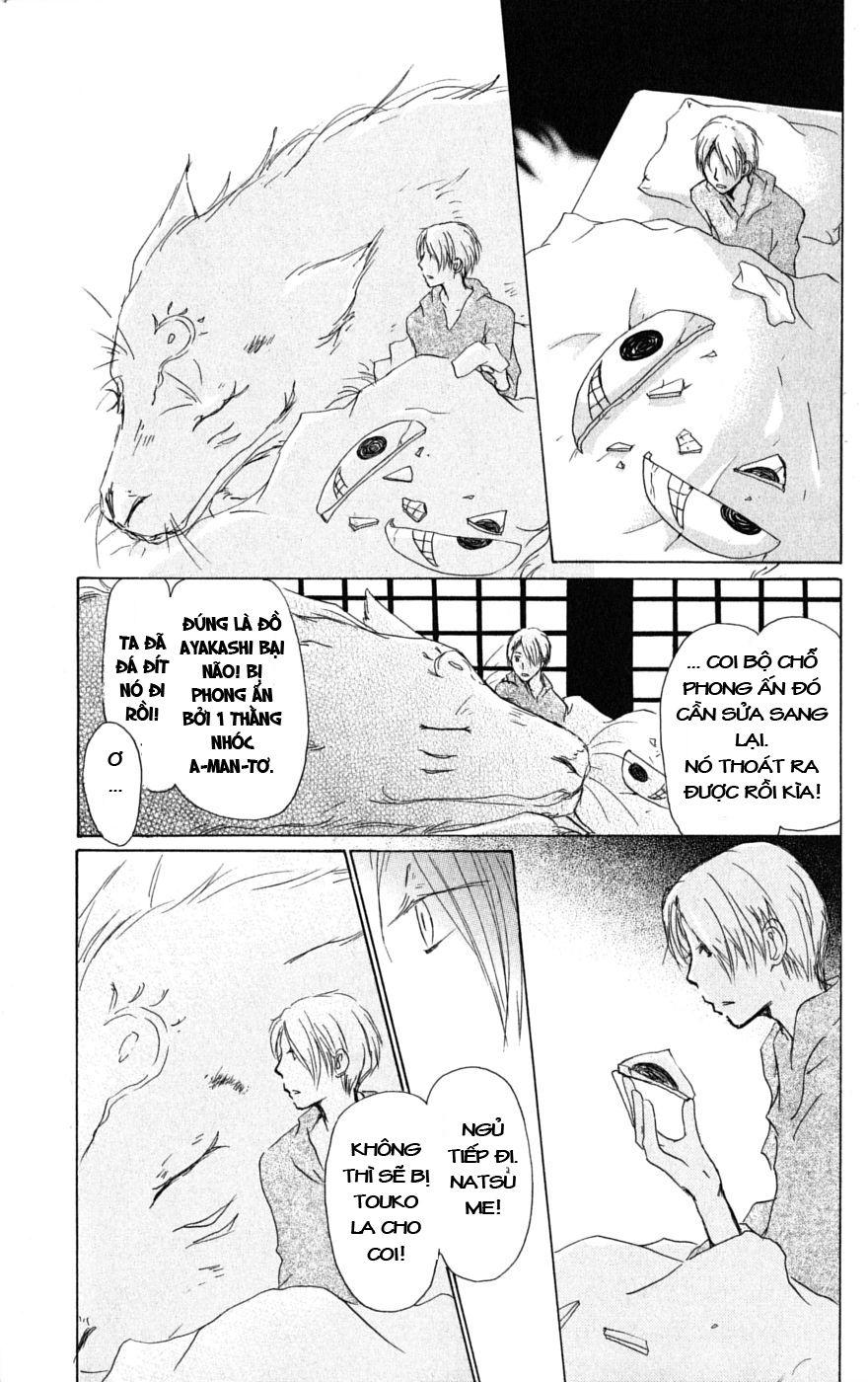 Hữu Nhân Sổ - Chương 31 - Trang 30