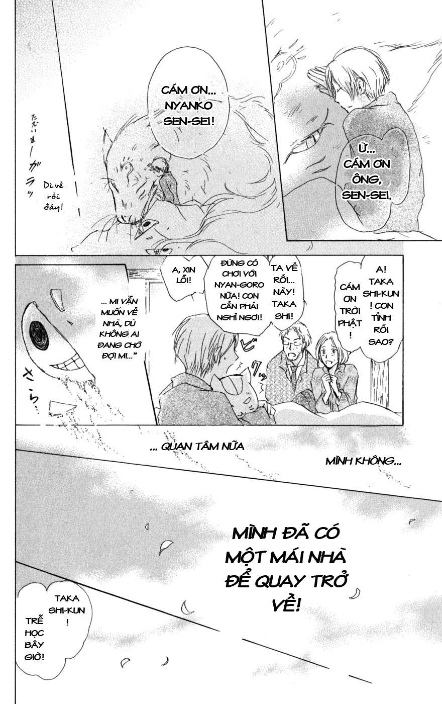 Hữu Nhân Sổ - Chương 31 - Trang 31