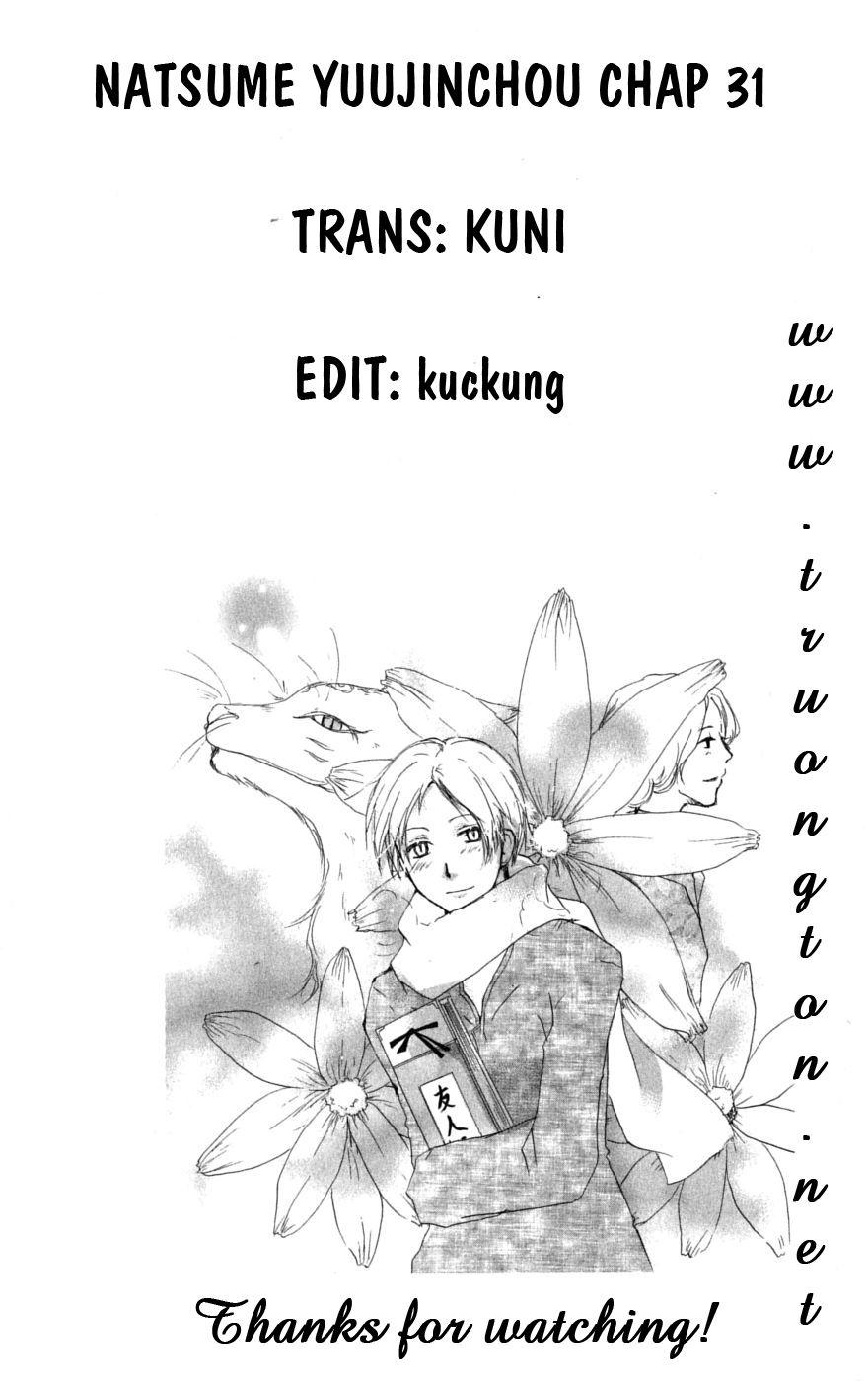 Hữu Nhân Sổ - Chương 31 - Trang 33