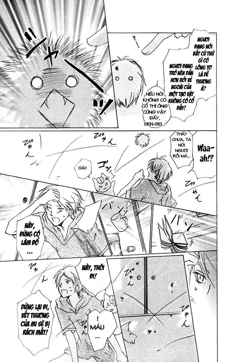 Hữu Nhân Sổ - Chương 32 - Trang 12