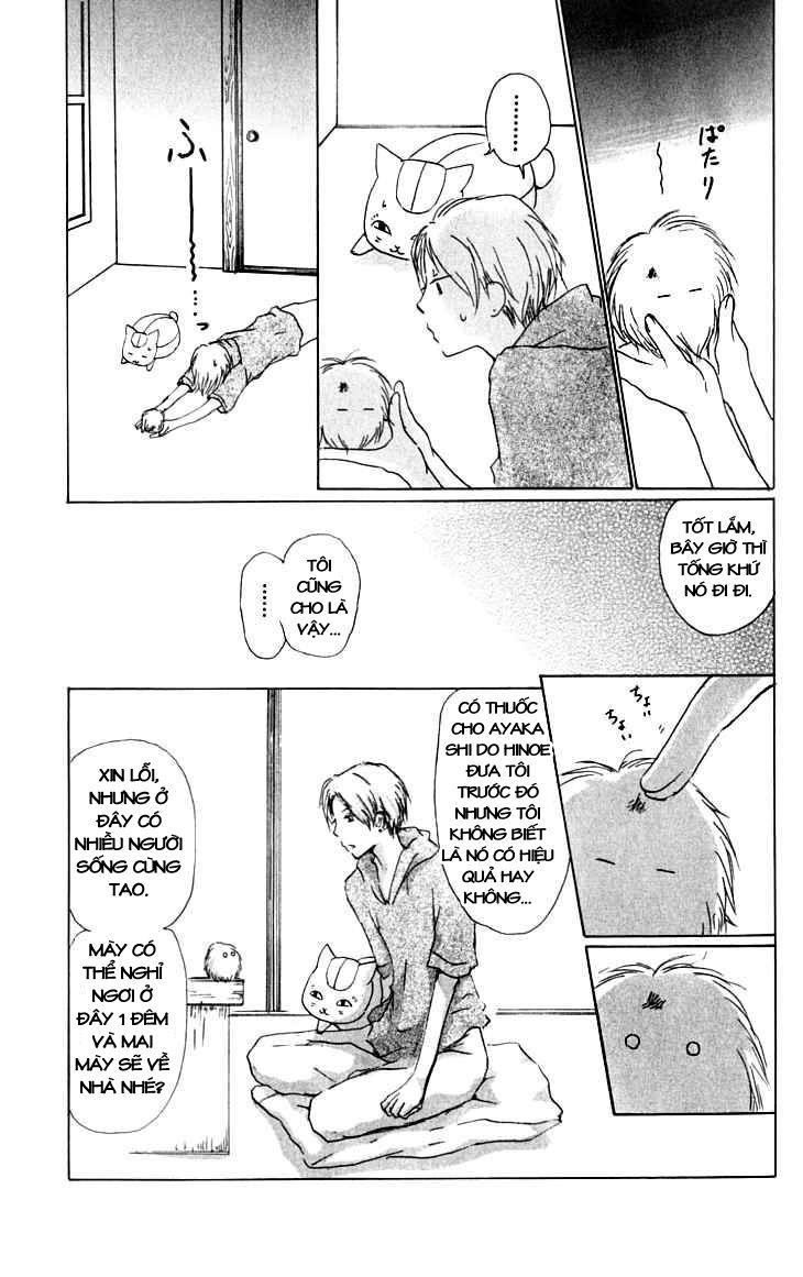 Hữu Nhân Sổ - Chương 32 - Trang 14