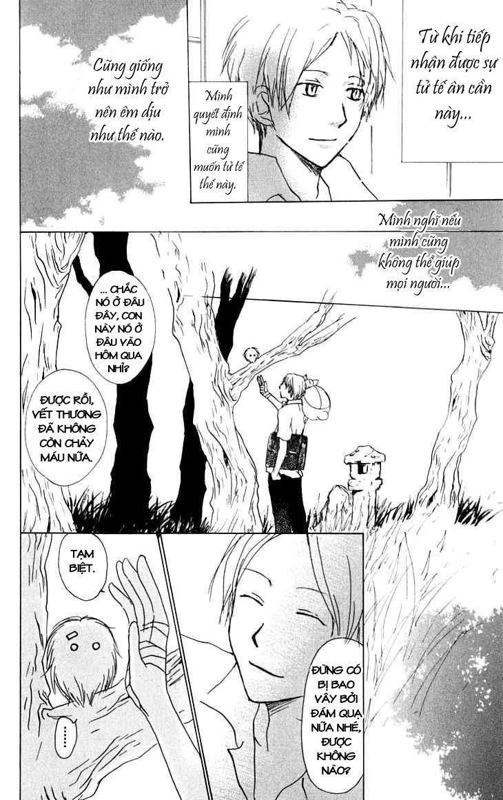 Hữu Nhân Sổ - Chương 32 - Trang 17