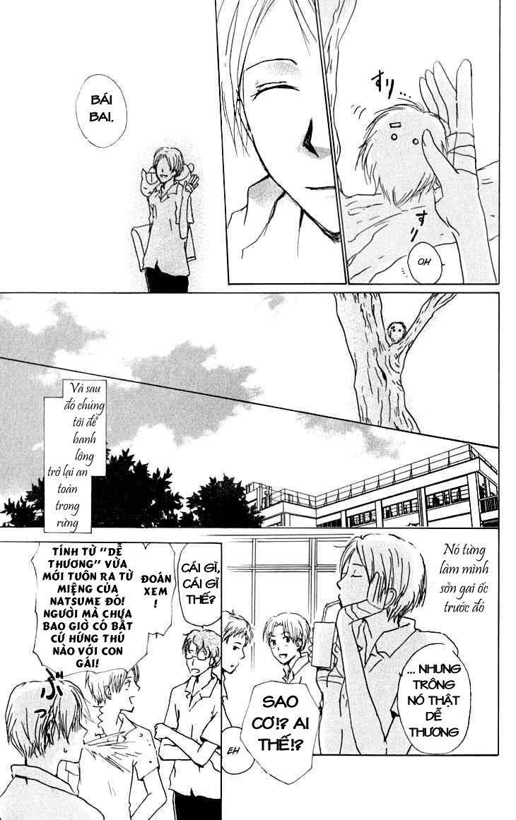 Hữu Nhân Sổ - Chương 32 - Trang 18