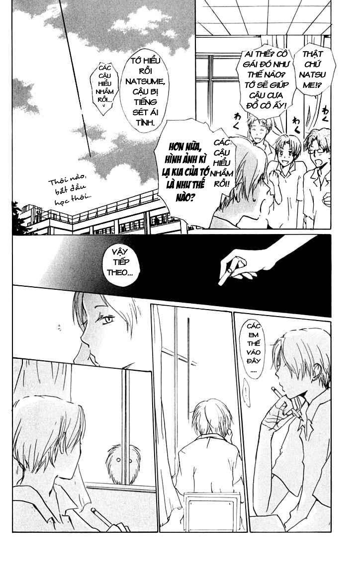 Hữu Nhân Sổ - Chương 32 - Trang 19