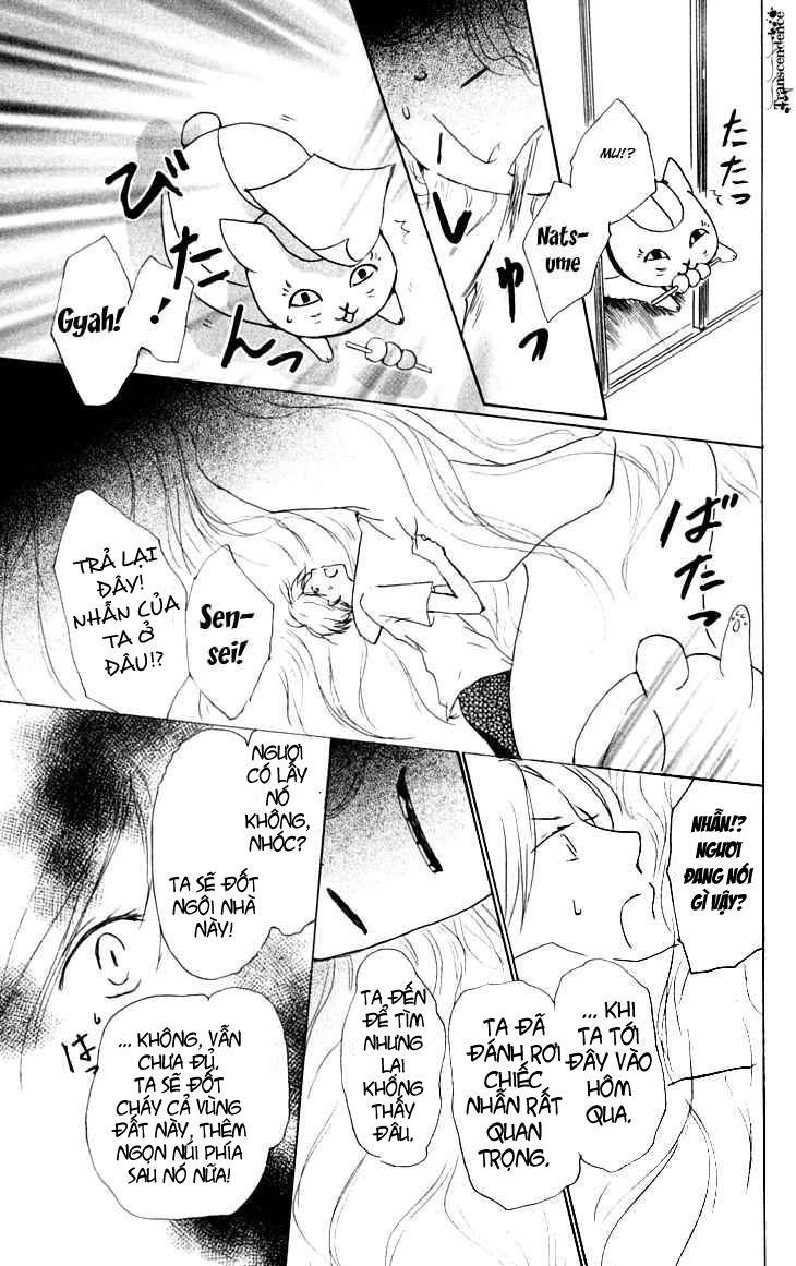 Hữu Nhân Sổ - Chương 32 - Trang 26