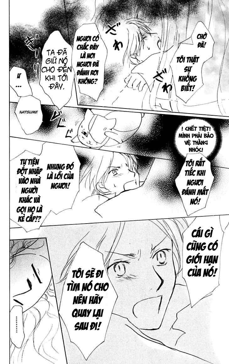 Hữu Nhân Sổ - Chương 32 - Trang 27