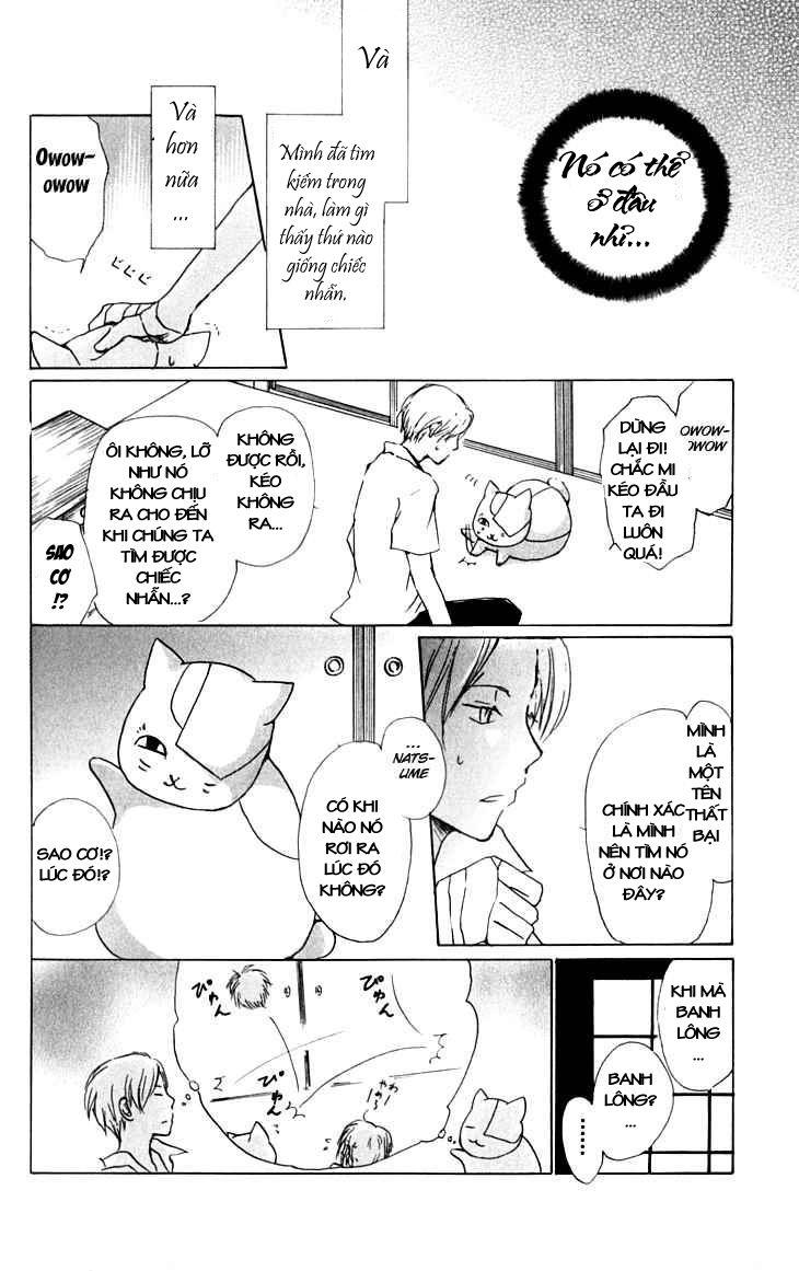 Hữu Nhân Sổ - Chương 32 - Trang 29