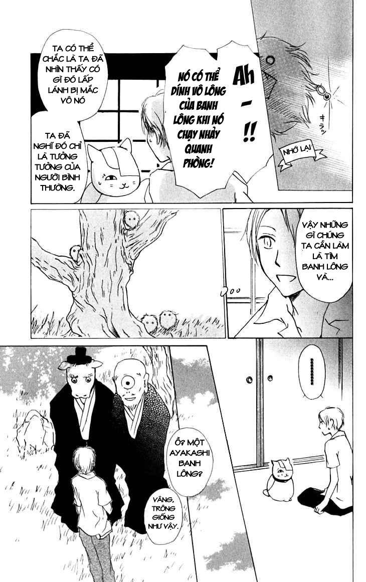 Hữu Nhân Sổ - Chương 32 - Trang 30