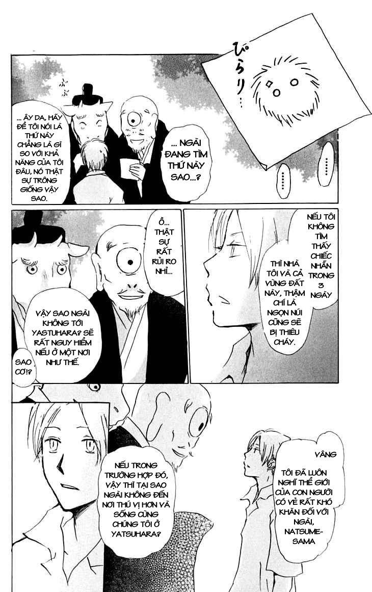 Hữu Nhân Sổ - Chương 32 - Trang 31