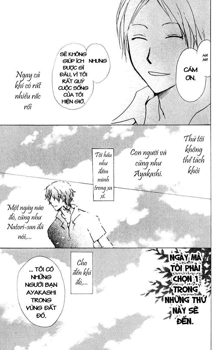 Hữu Nhân Sổ - Chương 32 - Trang 32