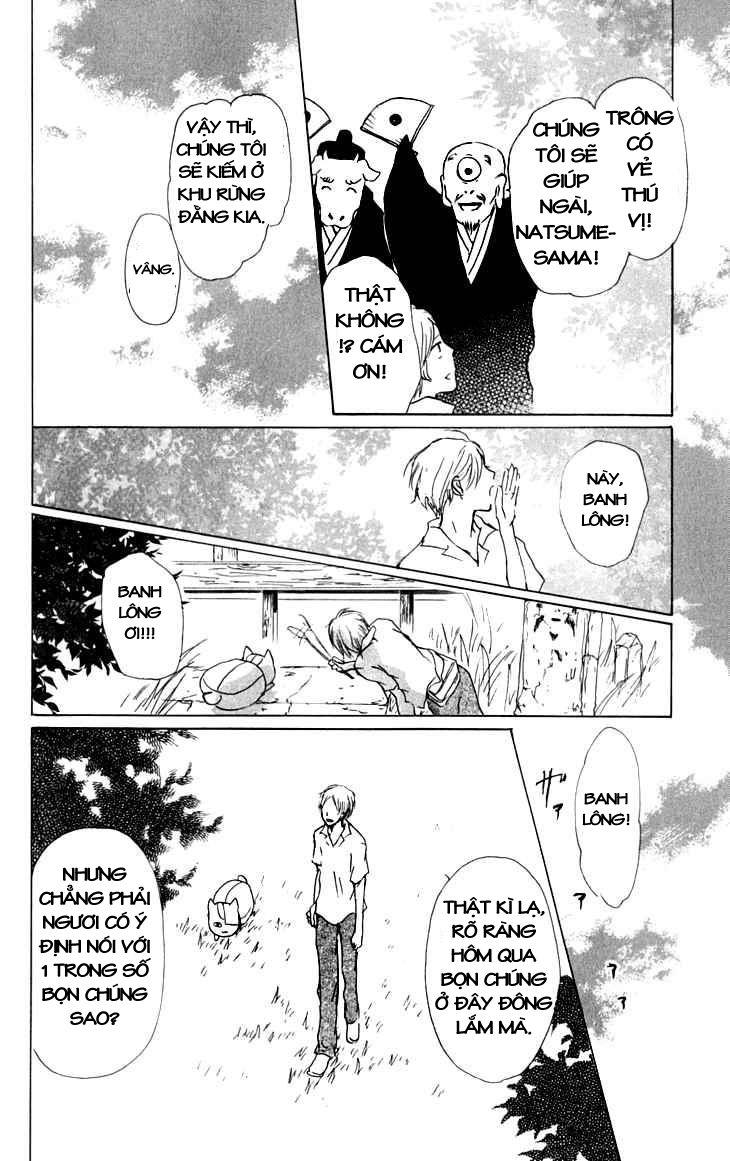 Hữu Nhân Sổ - Chương 32 - Trang 33