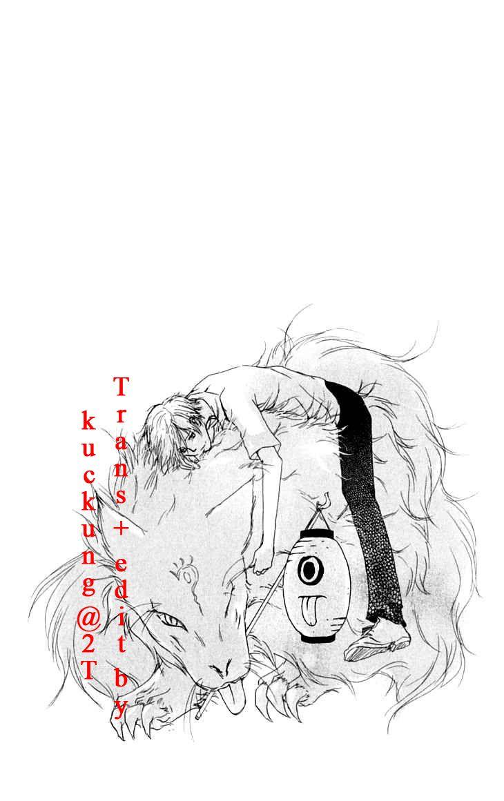 Hữu Nhân Sổ - Chương 32 - Trang 37