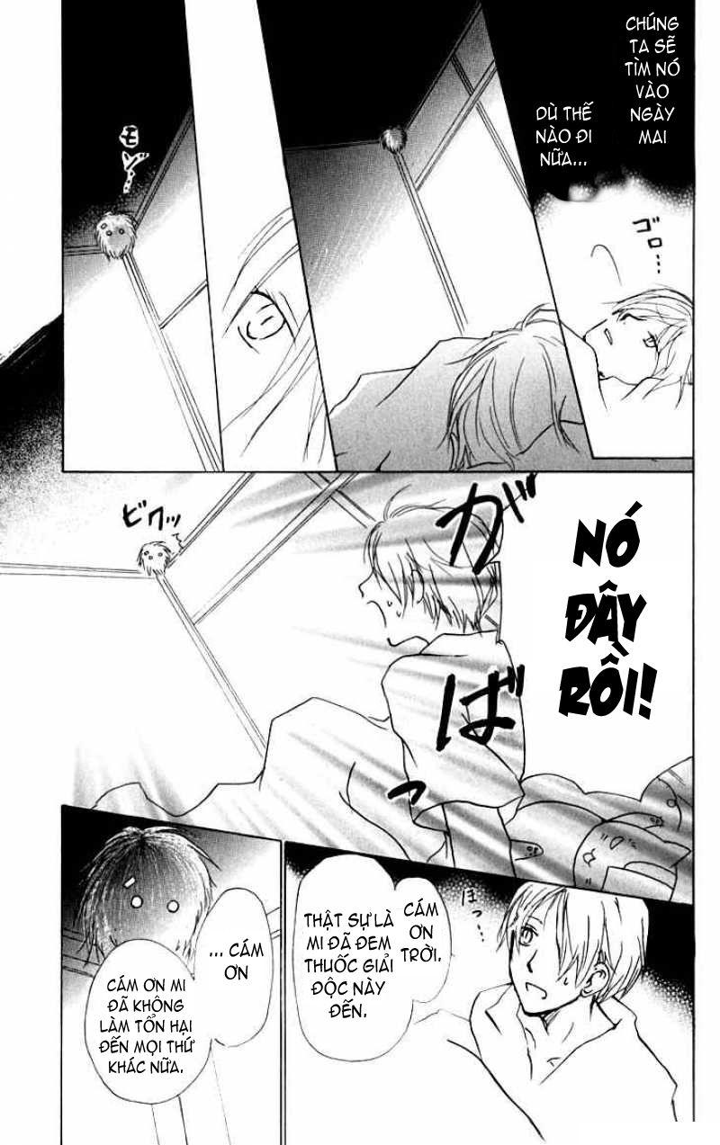 Hữu Nhân Sổ - Chương 33 - Trang 12