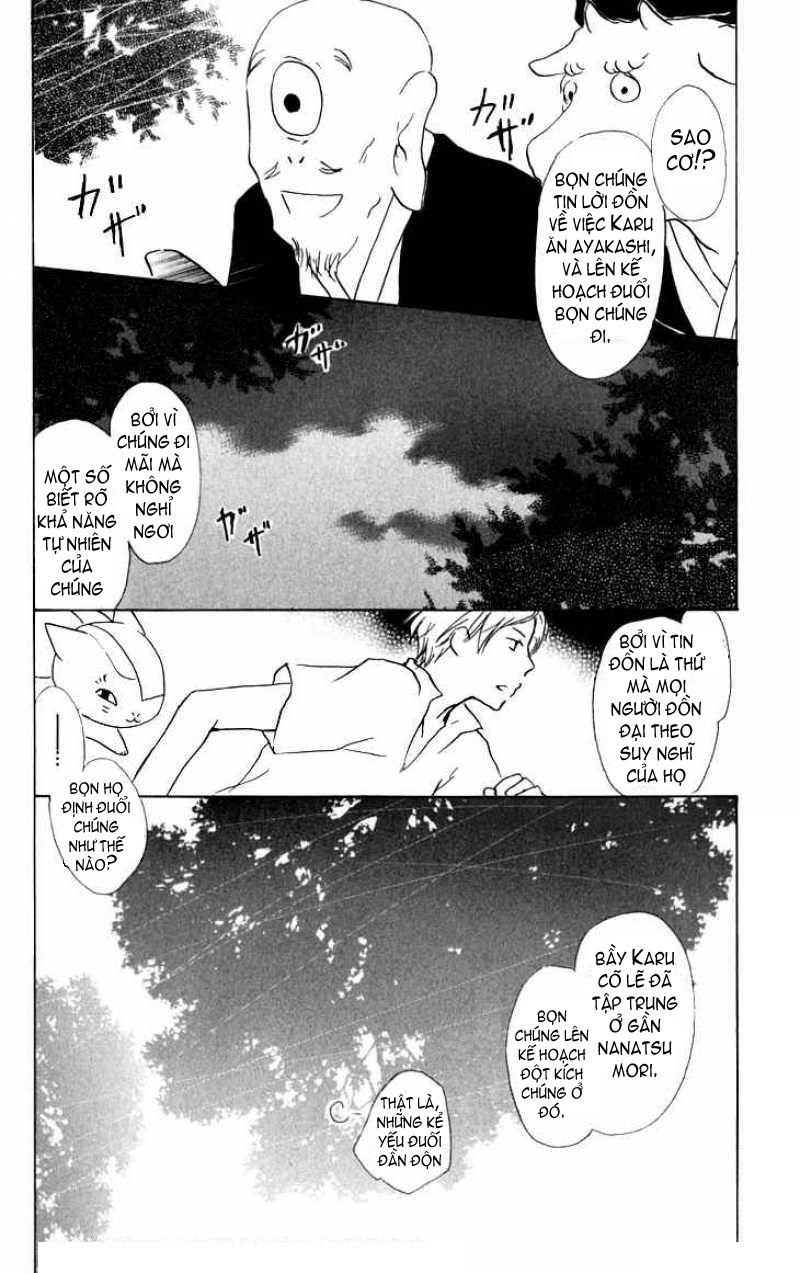 Hữu Nhân Sổ - Chương 33 - Trang 17