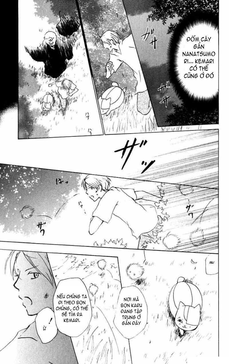 Hữu Nhân Sổ - Chương 33 - Trang 18