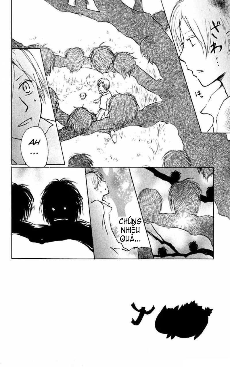 Hữu Nhân Sổ - Chương 33 - Trang 3