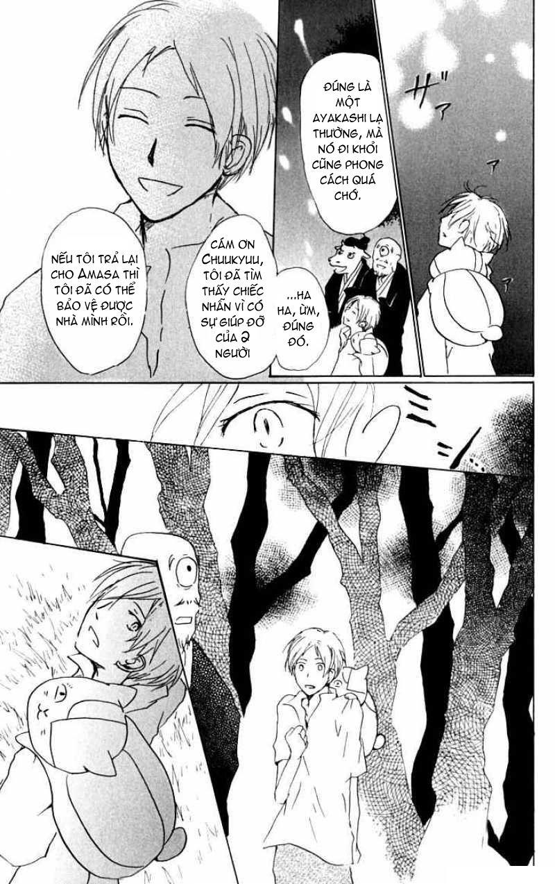 Hữu Nhân Sổ - Chương 33 - Trang 22