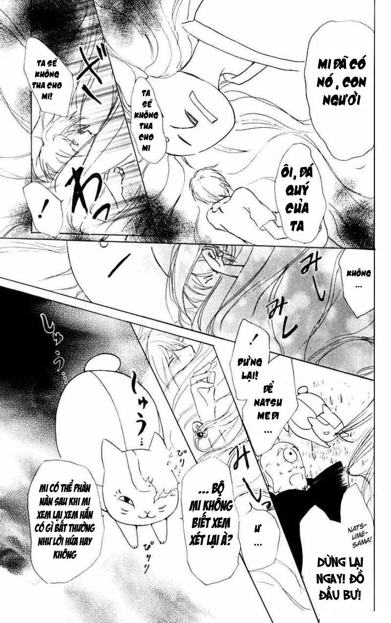 Hữu Nhân Sổ - Chương 33 - Trang 24
