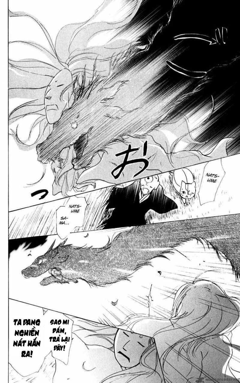 Hữu Nhân Sổ - Chương 33 - Trang 27