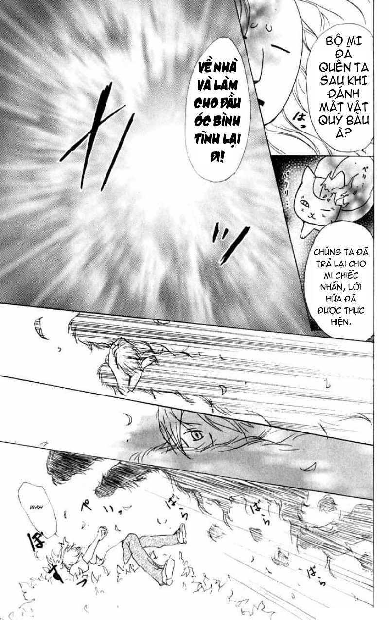 Hữu Nhân Sổ - Chương 33 - Trang 28