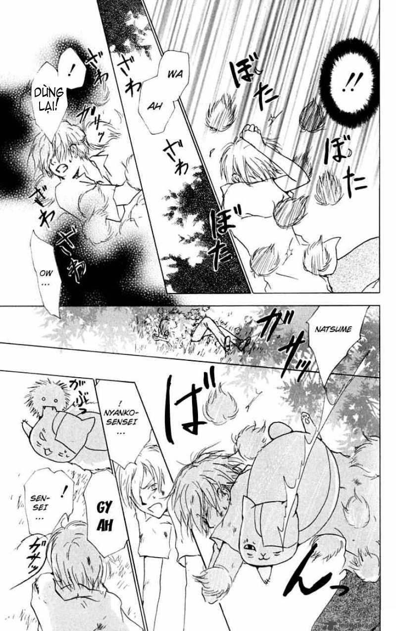 Hữu Nhân Sổ - Chương 33 - Trang 4