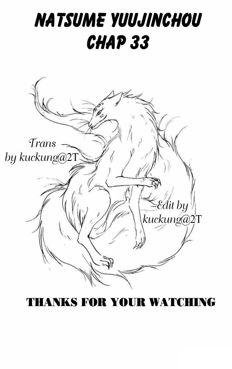 Hữu Nhân Sổ - Chương 33 - Trang 33