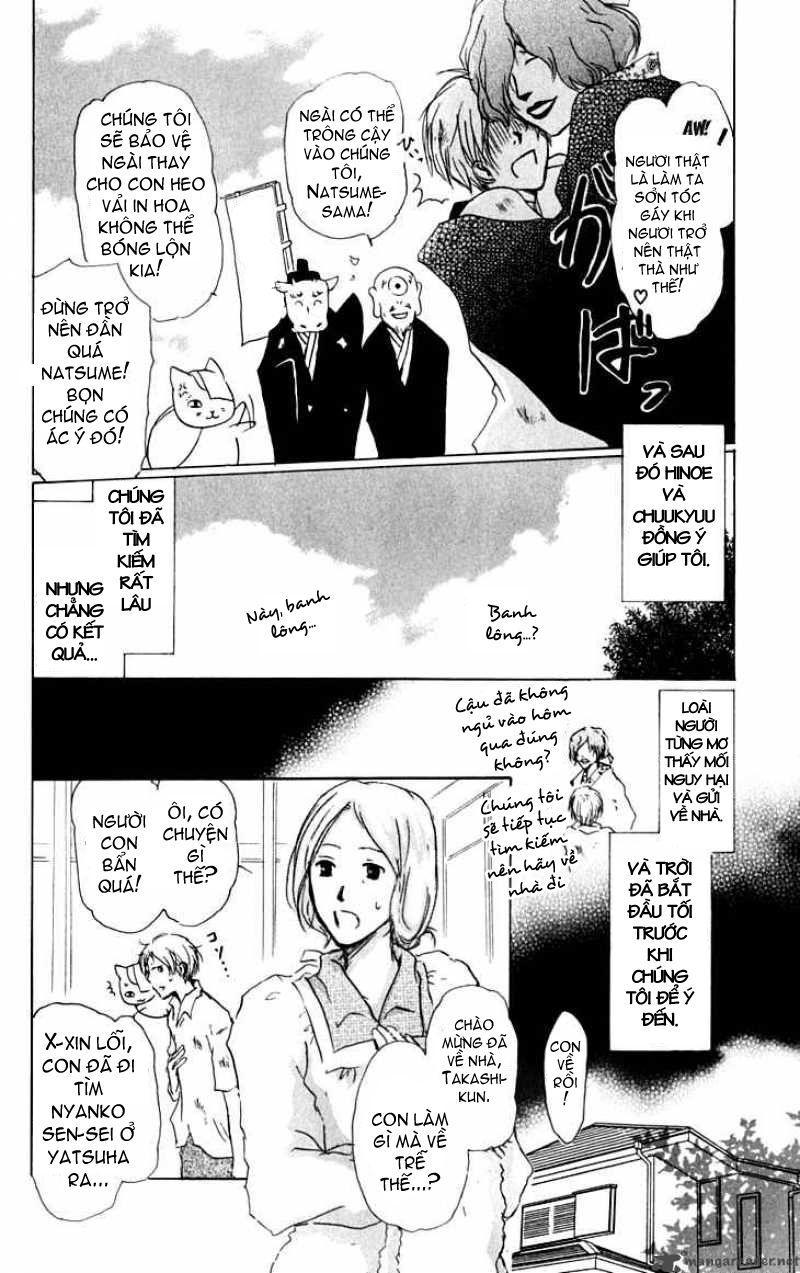 Hữu Nhân Sổ - Chương 33 - Trang 7
