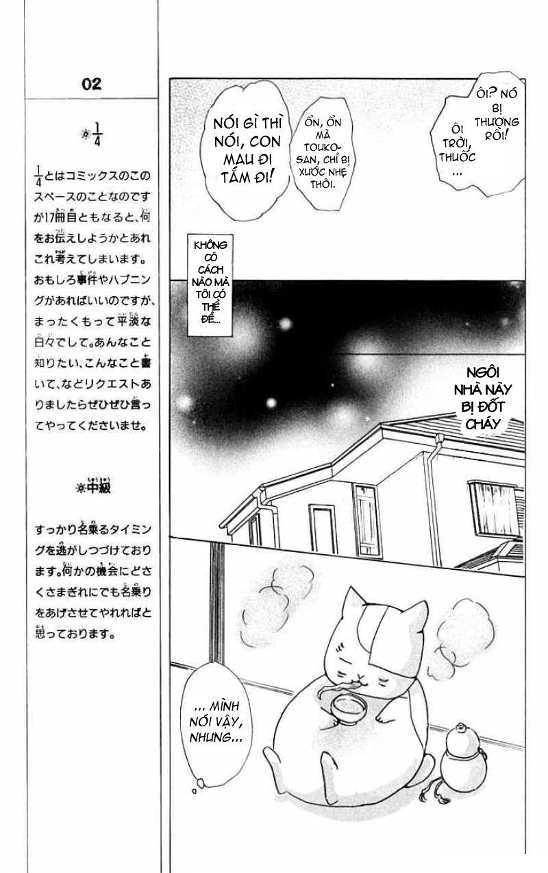 Hữu Nhân Sổ - Chương 33 - Trang 8