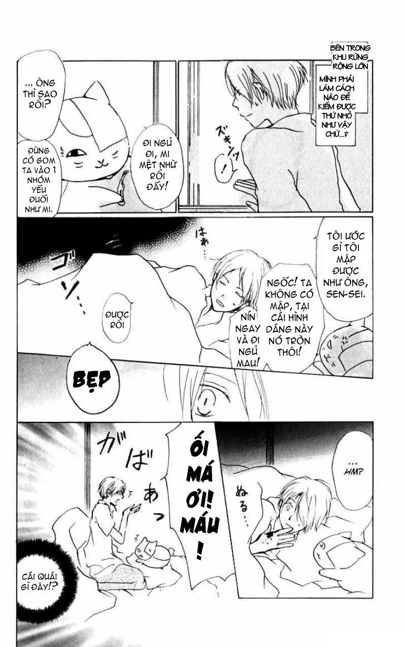 Hữu Nhân Sổ - Chương 33 - Trang 9